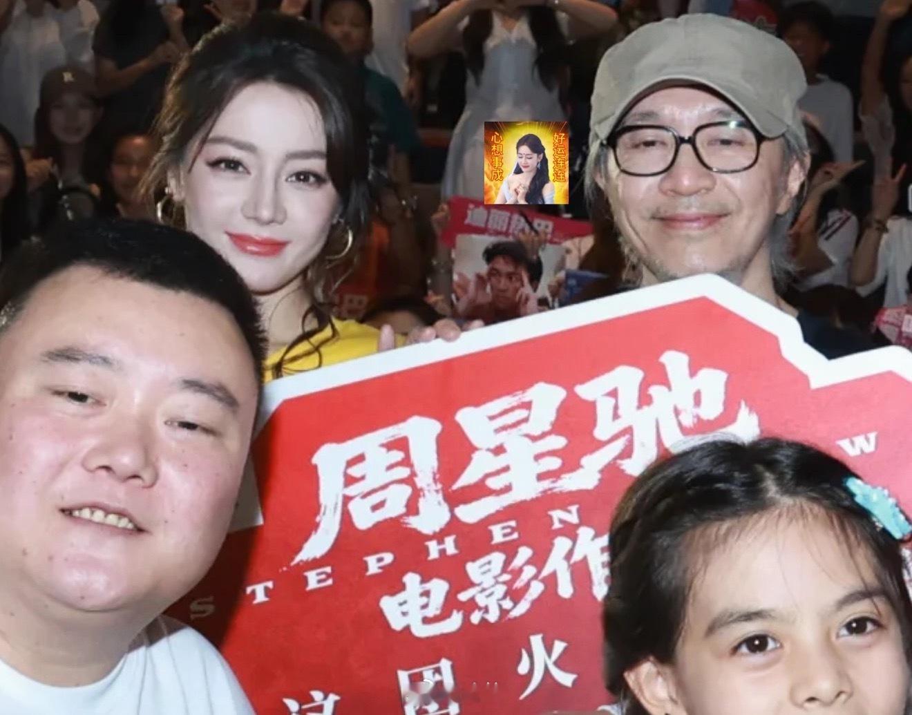 哈哈哈哈哈哈哈哈哈拿下拿下哈哈哈哈哈哈哈哈哈迪丽热巴钰珑