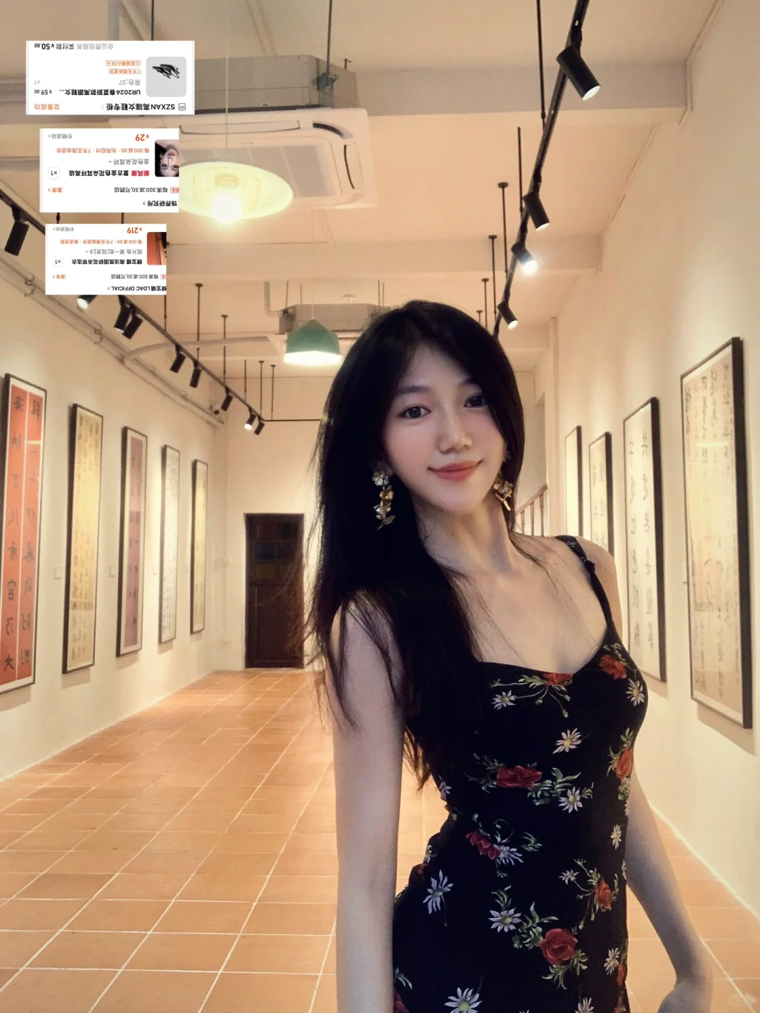 有🔗我真从头给到脚！