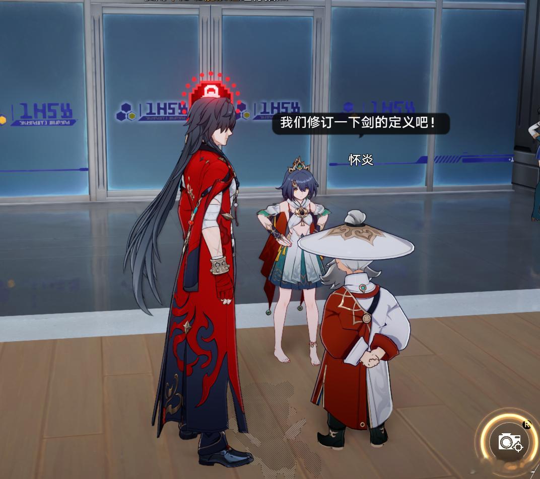 朱明一家视察公司x 