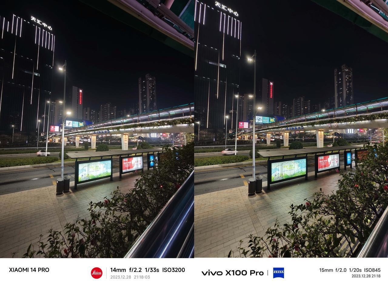 放一组X100 Pro和小米14 Pro的夜景对比照片[思考]，「徕卡生动」对「