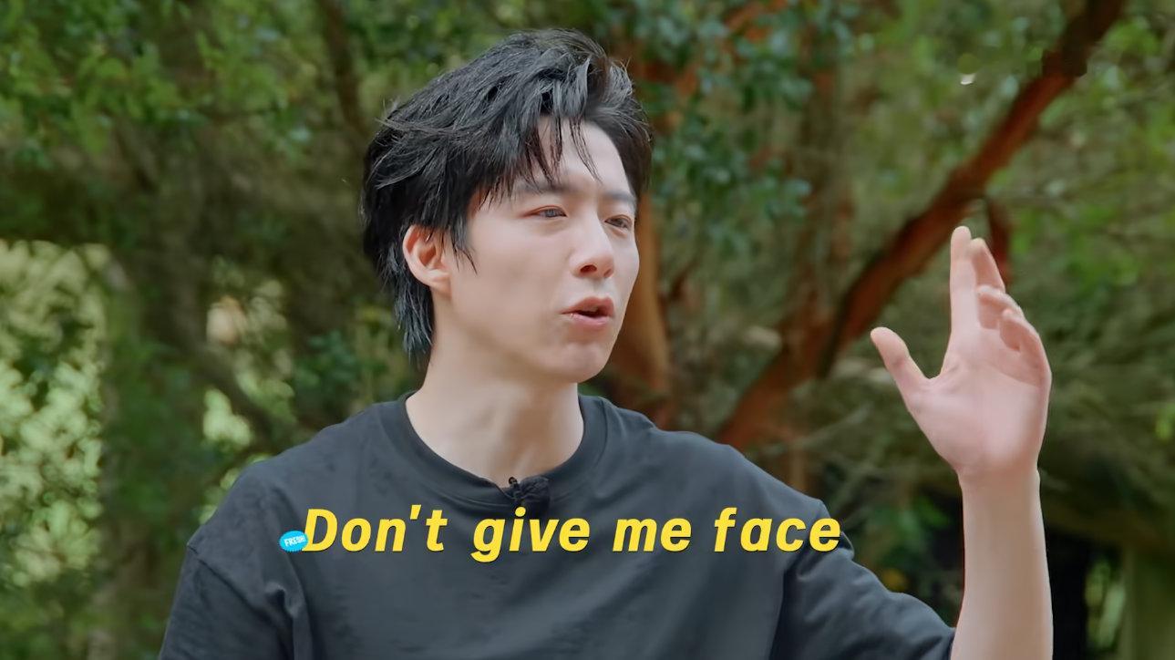 刘宇宁嘴硬霸总还在硬撑刘宇宁dontgivemeface 刘宇宁嘴硬霸总还在硬撑