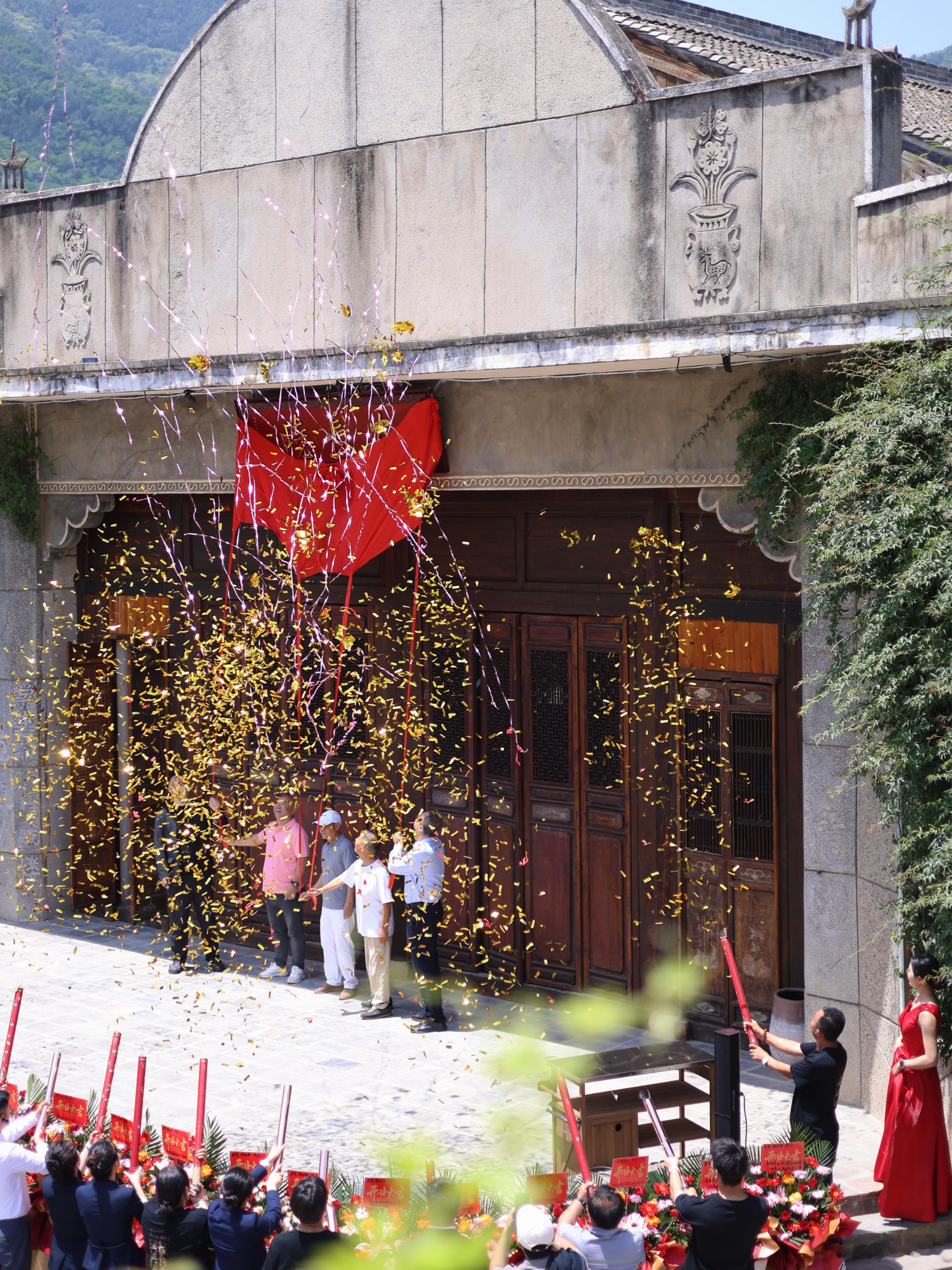 🏮 五载晓味，终南新篇｜🌱🌳晓长安·院子（南五台店）启幕！恰逢「晓品牌」五