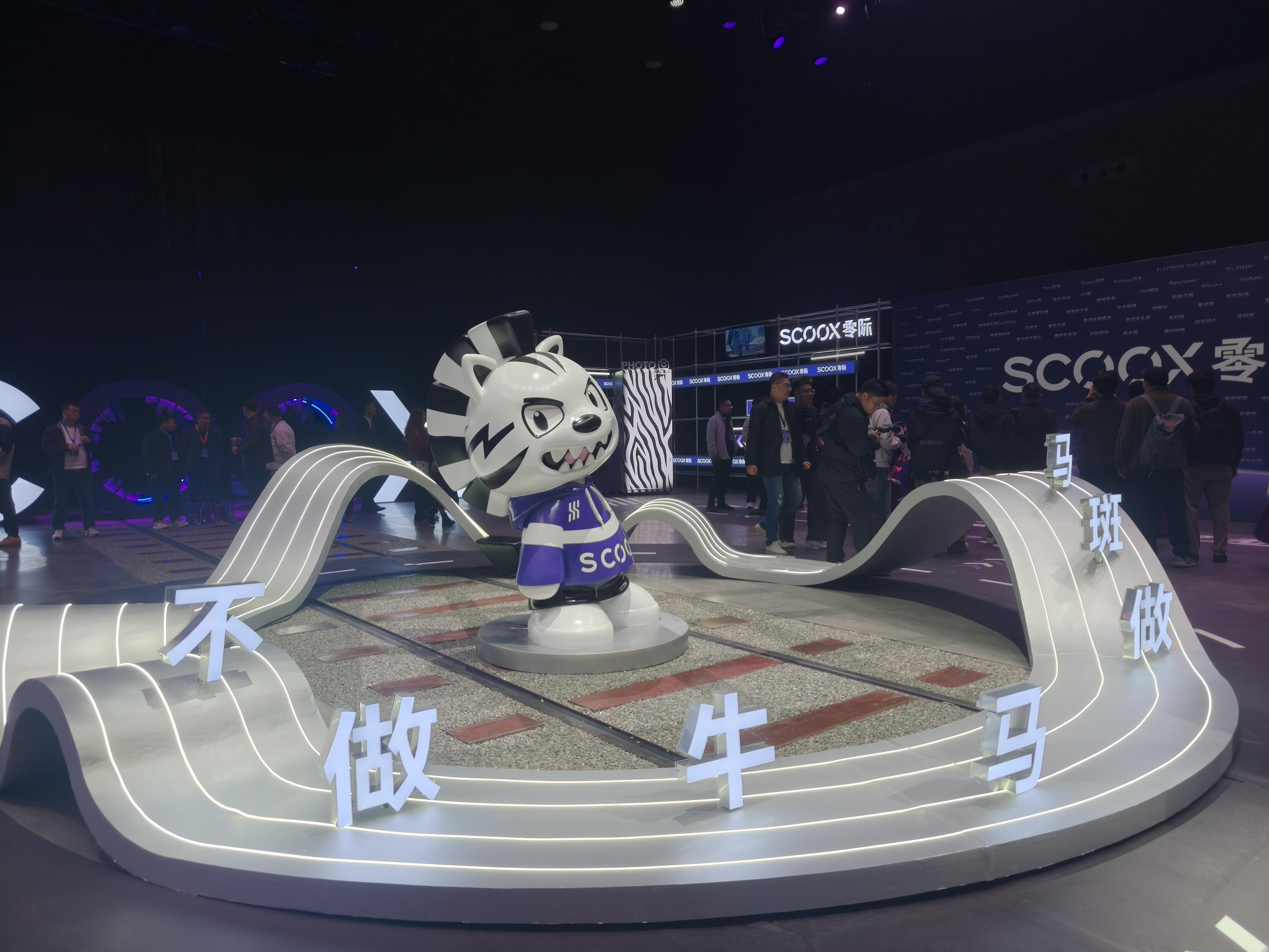 来看一台超级酷的零际两轮电动车[并不简单]  ​​​