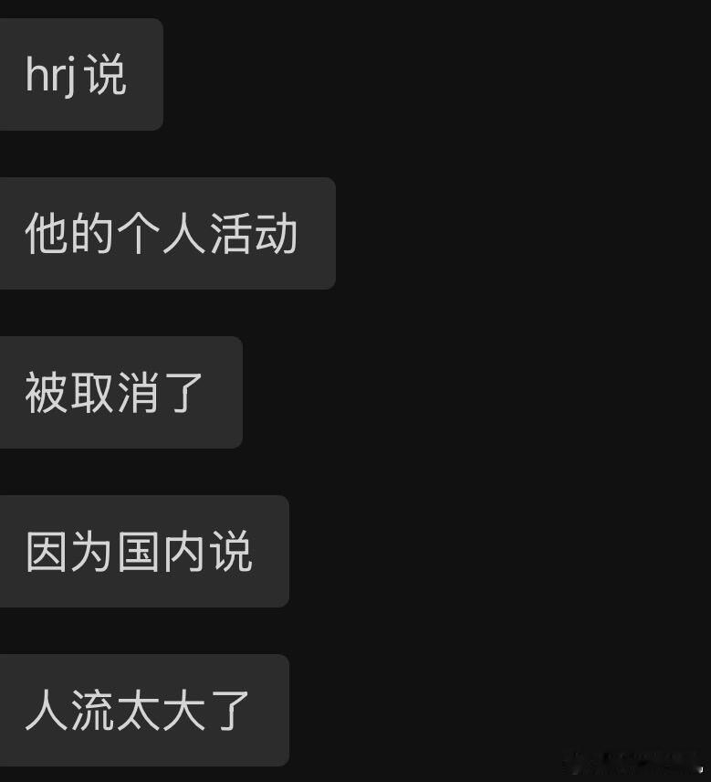 这是什么意思？ ​​​