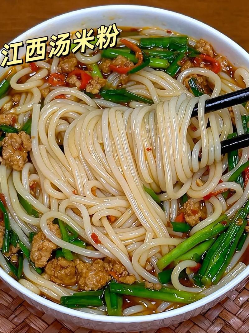 新年爱好打卡自己煮的，还是很可口的！