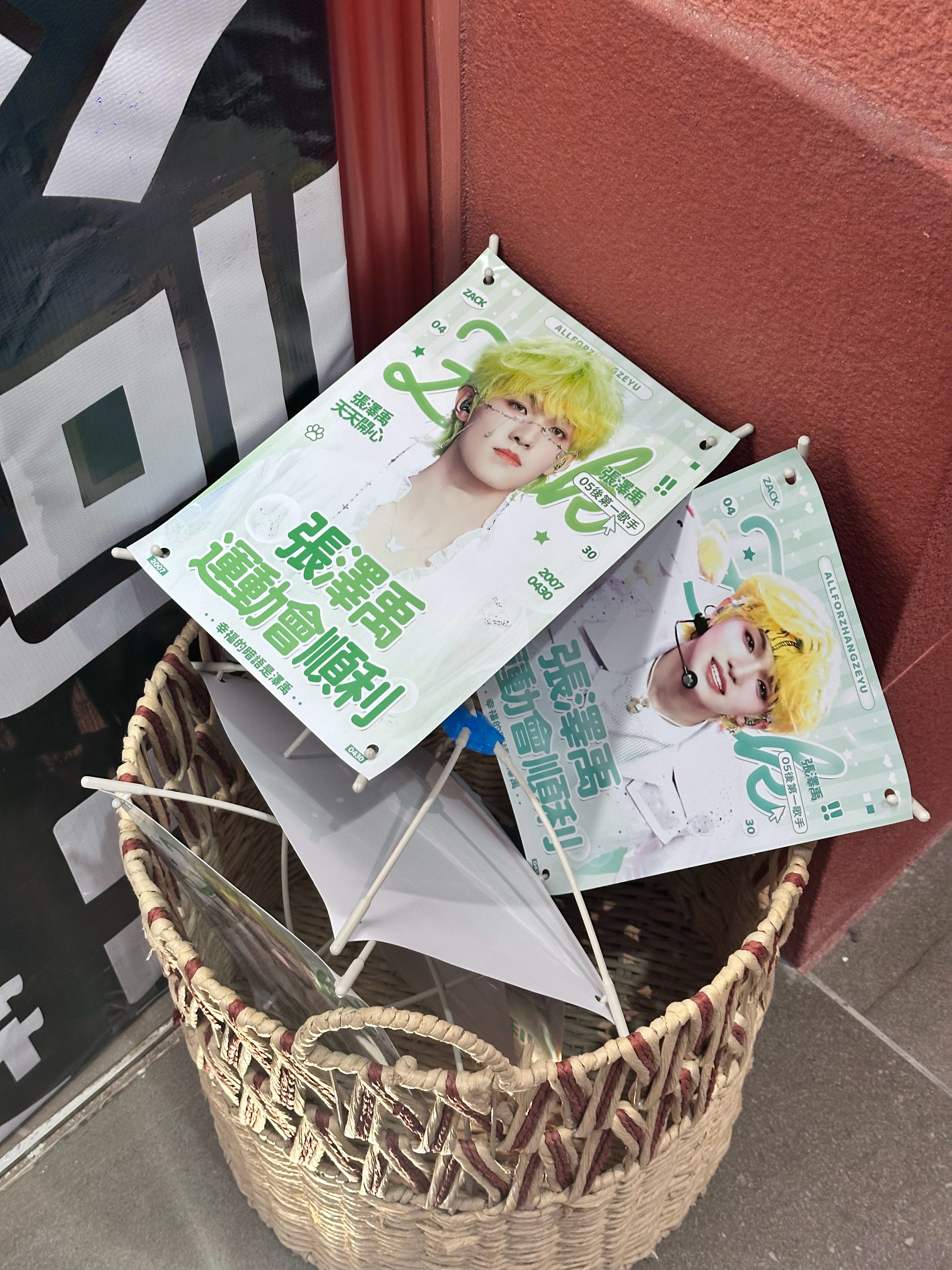 提前来包店晃一圈 还没布置好嘿嘿 