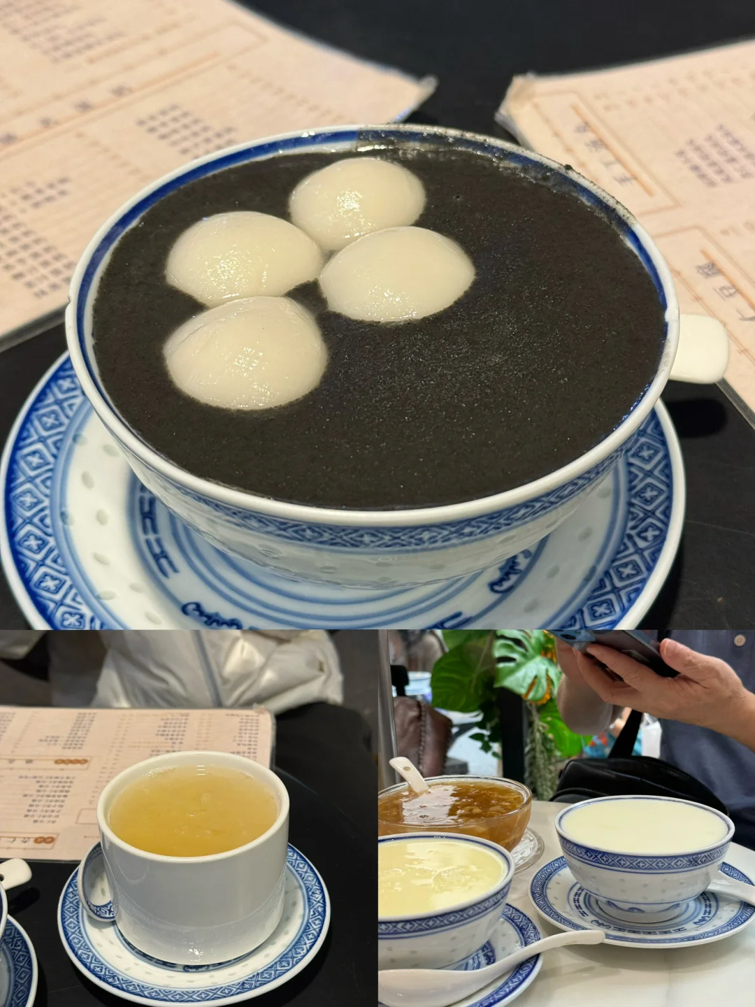 广州海珠区觅食第二弹！纯自费11家！