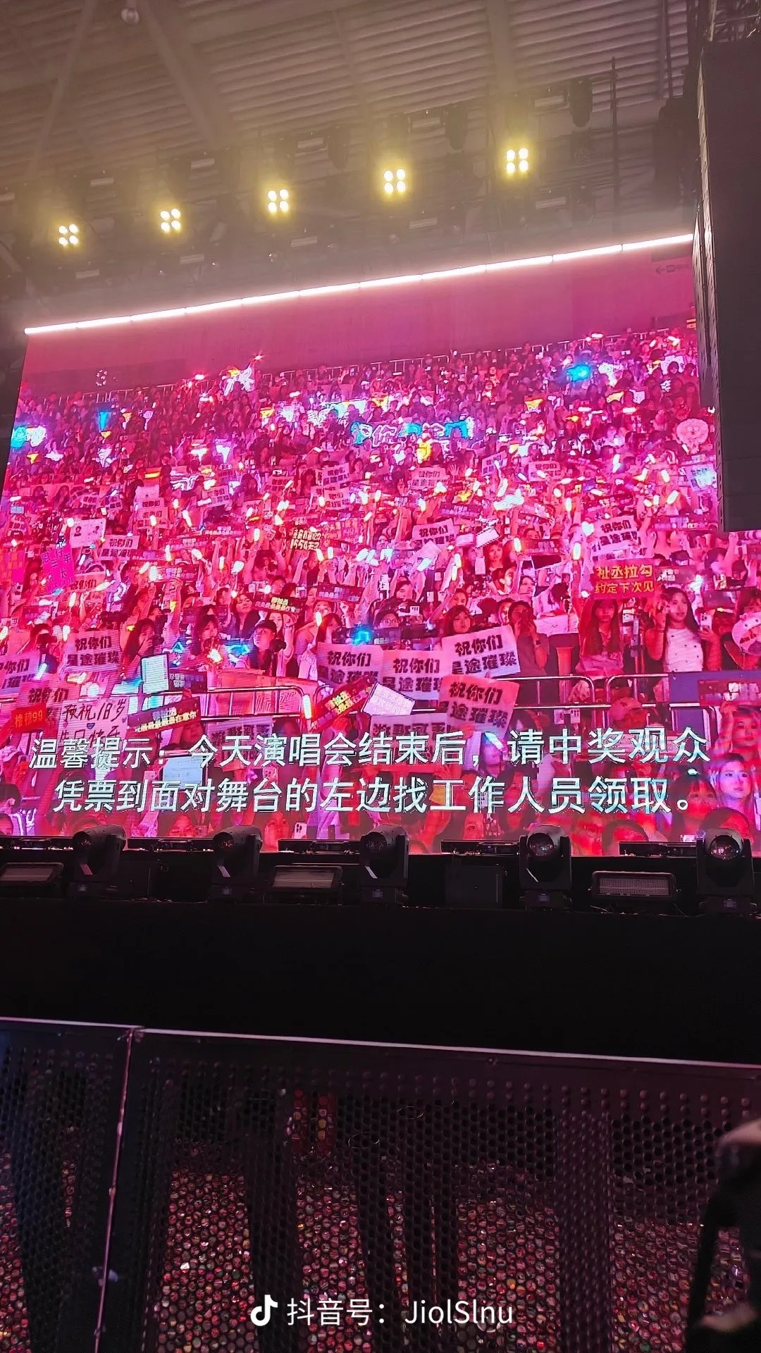 你们没变 我们也没变 