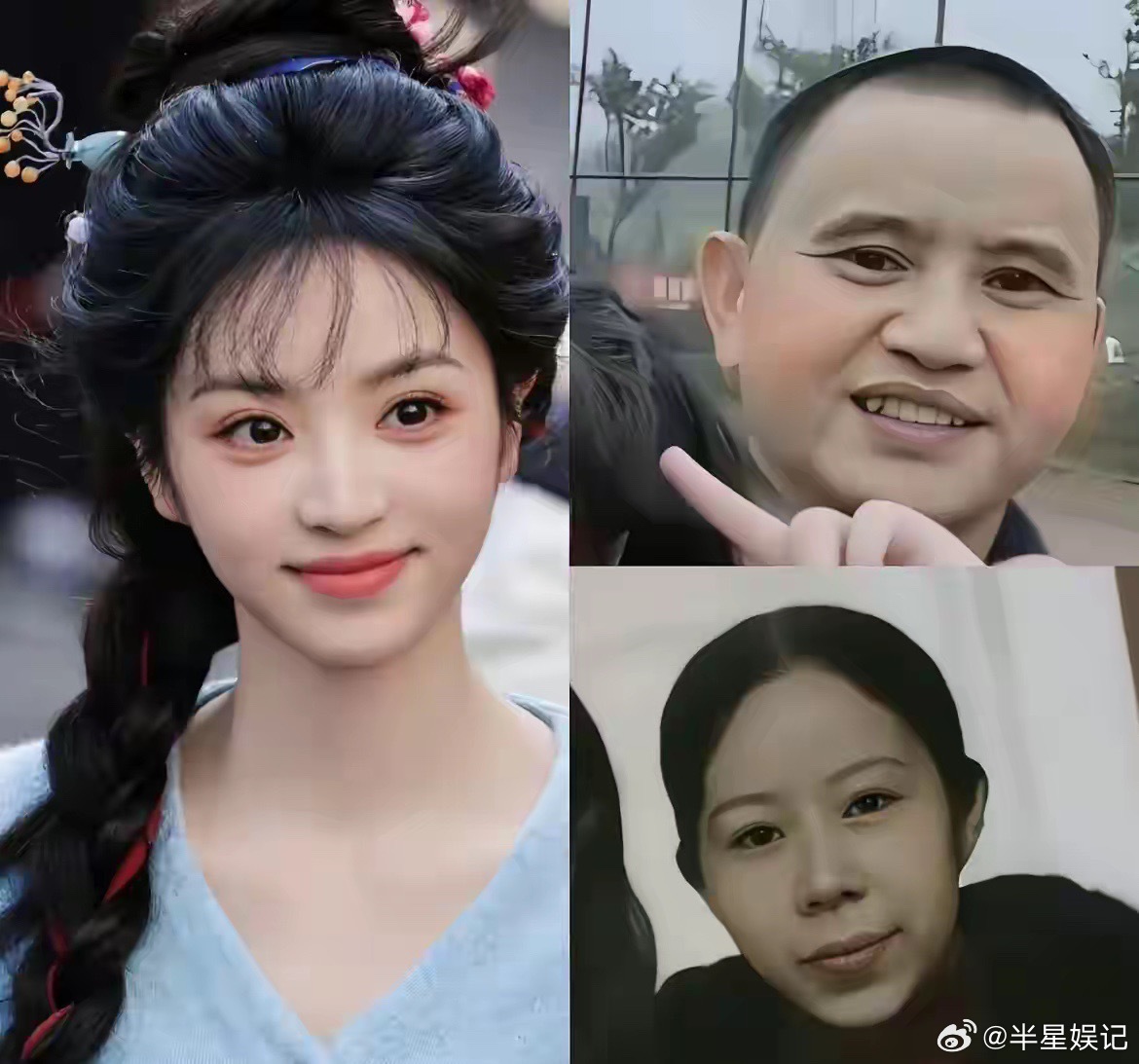 遗传真的是门玄学啊