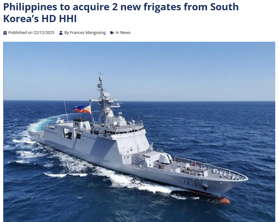 菲律宾将继续从现代重工采购2艘护卫舰，价值约5.85亿刀