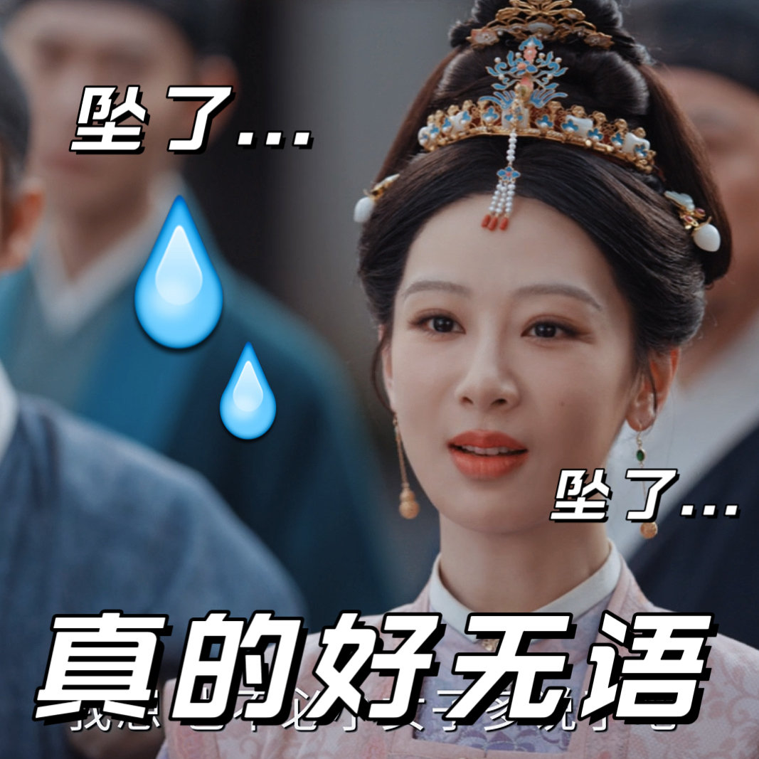 家业六合墨燃了一合又一合徽州匠人凭一腔热血守住徽墨，黑田家步步紧逼想要抢占市场，