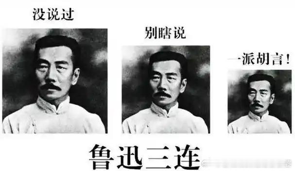 中方就伊朗向印度船只开火表态没看着，不知道，没态度 