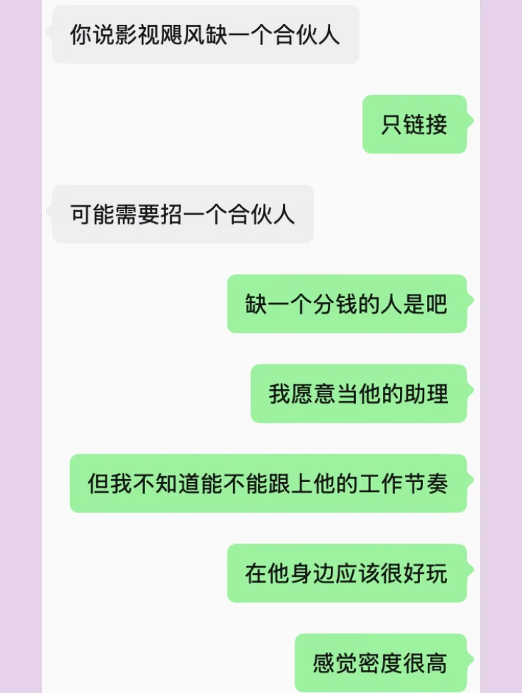 关于影视飓风要来北大但是很难抢到票这件事