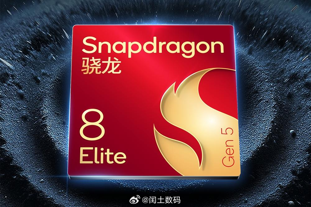 iQOO15 Ultra 给创作者聊聊iQOO 15 Ultra的剪辑创作能力，
