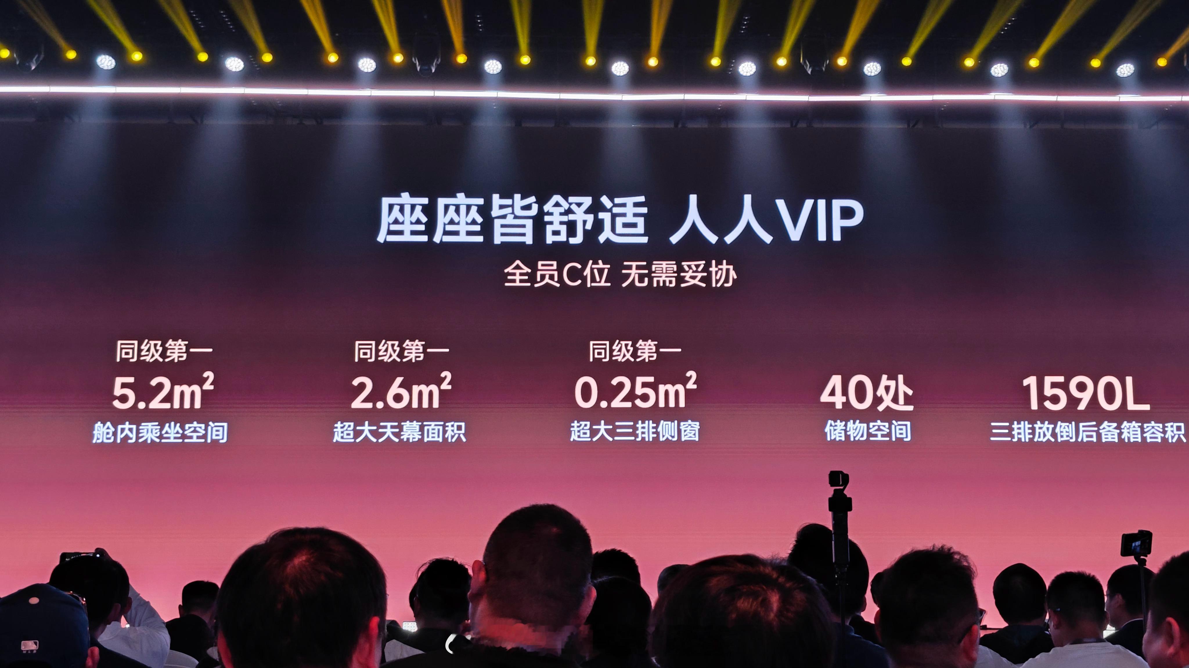 风云t11上市让百万豪华触手可及 在安全和舒适以及操控方面，奇瑞风云T11都做得