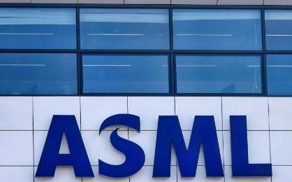 荷兰当面否决美国越权法案，ASML成博弈筹码，盟友体系裂痕尽显，中国半导体突围迎