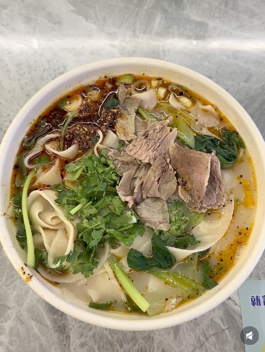 说岀一个菜名证明你是哪里人胡辣汤烩面