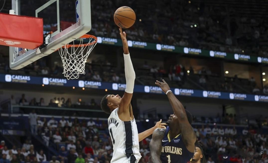 文班亚马VS锡安，终究是文班亚马更胜一筹！

今日NBA迎来一场焦点大战，锡安带