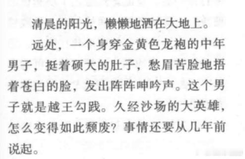 ……想歪了，我的问题（ 
