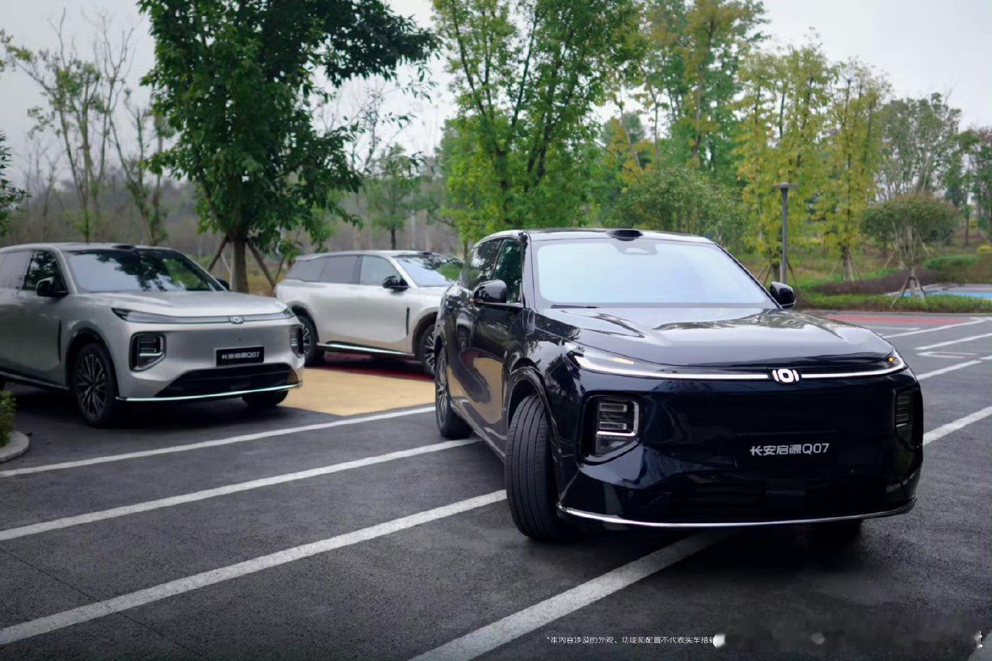 渝超激战，重马长奔深蓝汽车致敬每一份拼搏山海同程，未来共驰马伊琍代言伊利