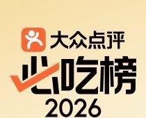 【一平米文明阵地落地楼宇，前江以文明涵养企业底蕴】文明新风入楼宇，涵养企业新风尚