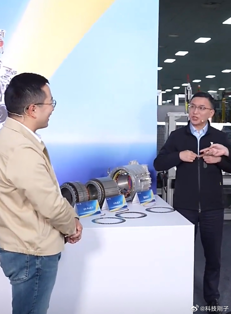 新能源汽车技术 真金不怕火炼，深蓝董事长邓承浩直播拆解使用了50万公里电驱的真实