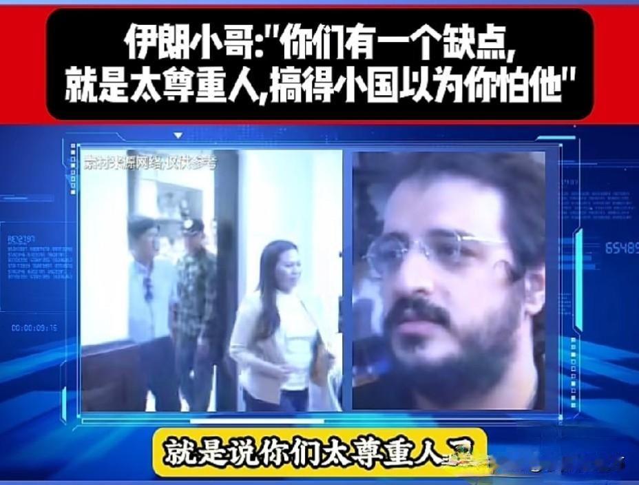 别再天真了！
国际舞台不是讲《论语》的宣讲会，
而是慕强凌弱的原始丛林！


 