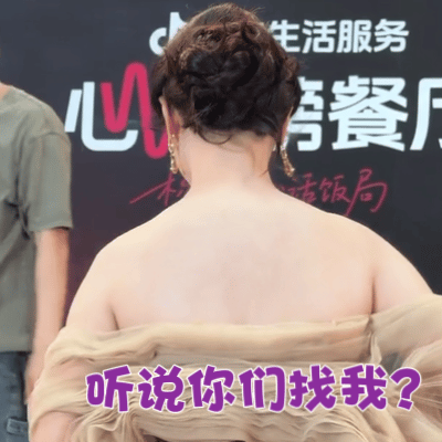 这拉链头位置对吗 