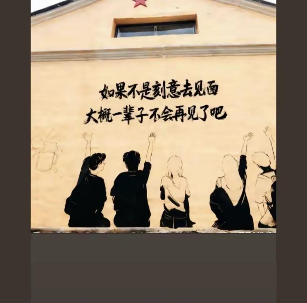 下面这段文字，改编自一个短视频的启发，
就随手记录了下来‥
——————————