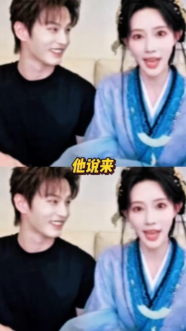 孟子义何与浪漫拥抱变衣服勾住真的笑不活了，何与抱着孟子义转圈，结果衣角勾在一起，