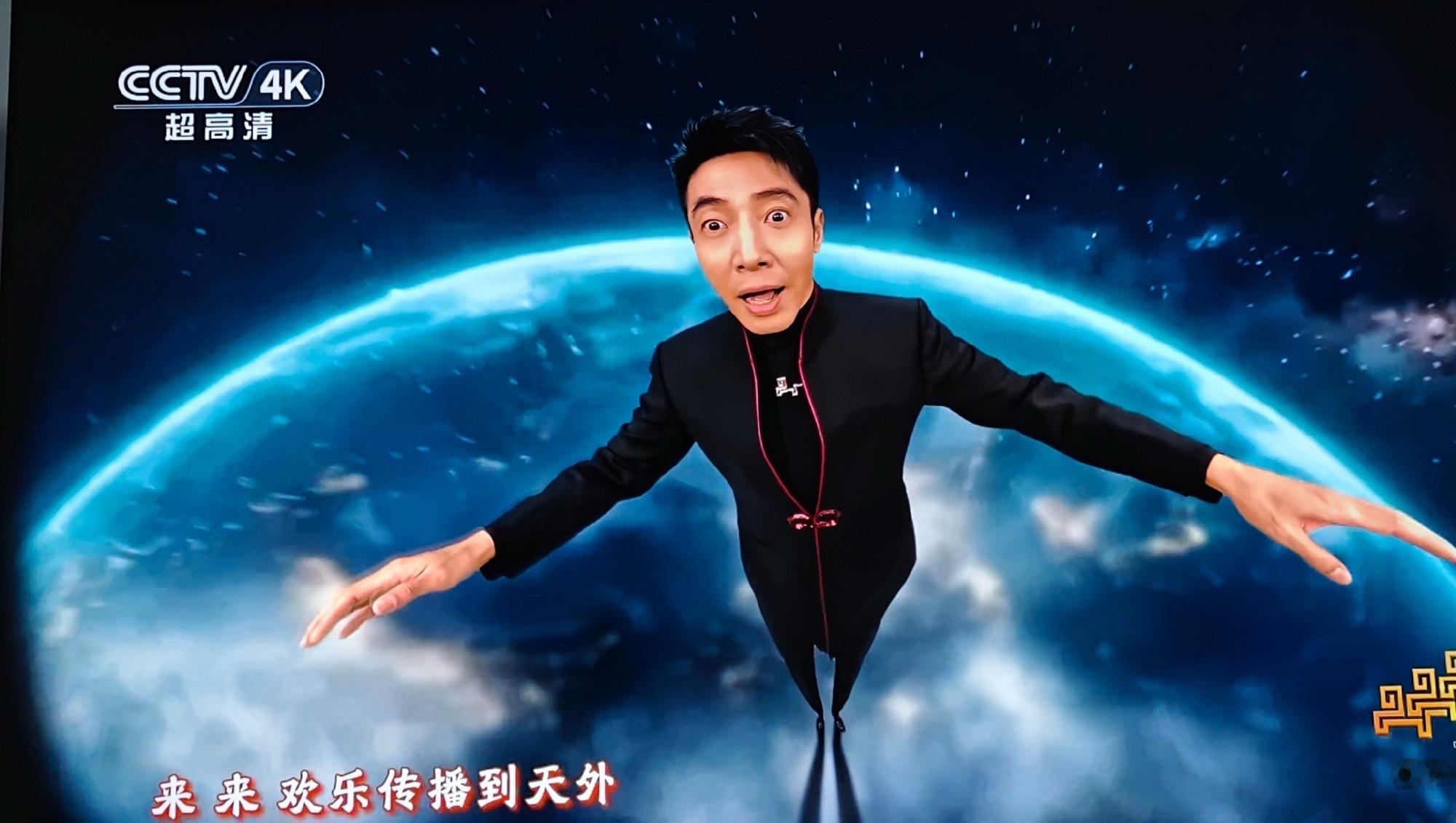 撒贝宁老鼠干视角春晚这不对，这一定不对