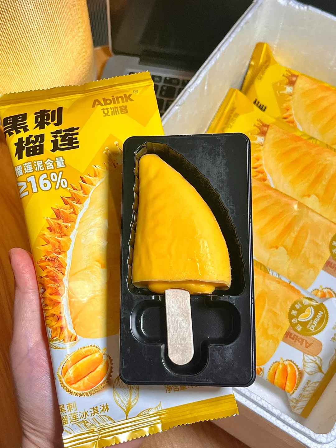 跟风买的，真的好吃到无语。。😅