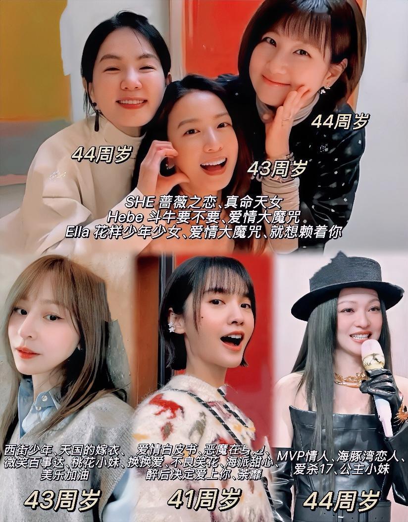 千禧时期的金钟奖项含金量向来极高
就连登顶初代台偶标杆的大S，还有二代收视女王陈