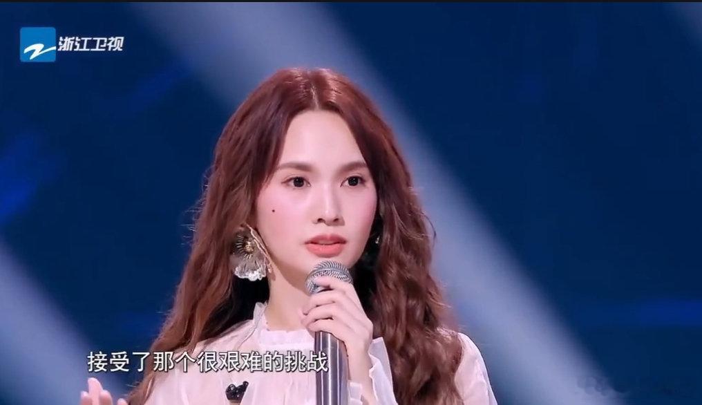 杨丞琳回应参加歌手的表现杨丞琳回应歌手表现杨丞琳好通透 