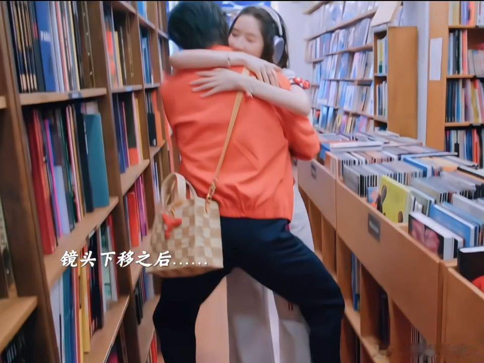 林一难怪说个子高不好搭戏林一半蹲着和王玉雯搭戏地球超新鲜 这段复刻画面的细节格外