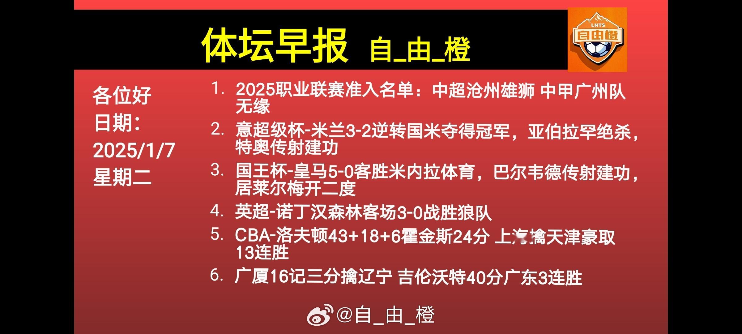 有些东西，当你拥有时，你认为理所应当。当你失去时，才知道自己没资格。缘分要懂得珍