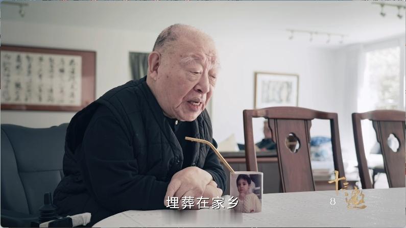 【许倬云曾说要葬在家乡】许倬云曾说要葬在父母的坟墓旁 媒体获悉，著名历史学家许倬
