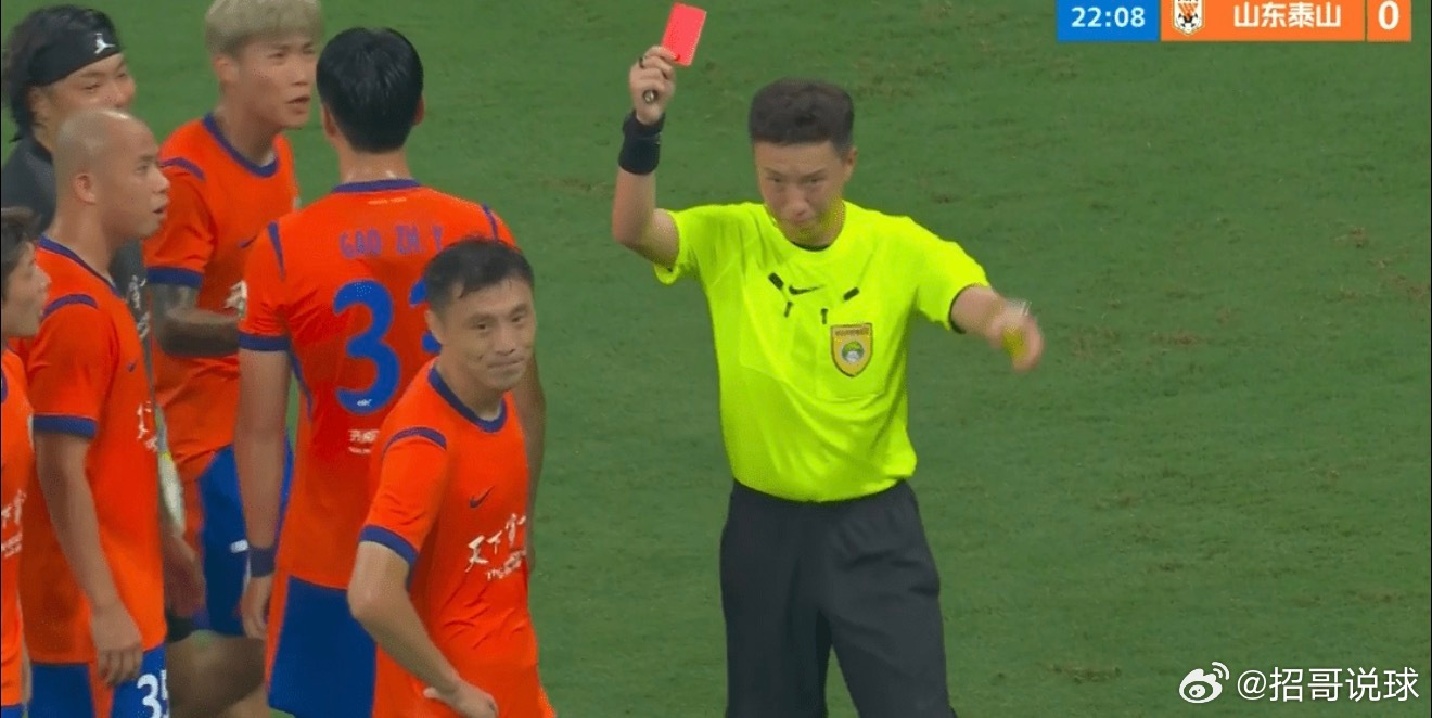 中超-国安2-0泰山取3连胜 塞鸟、林良铭破门，郑铮直红。北京时间7月4日19点