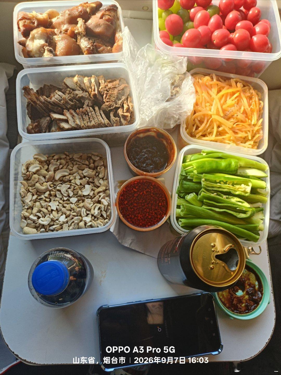 牡丹江，我回来了！三年没有回家了，真的想家了！ ​​​