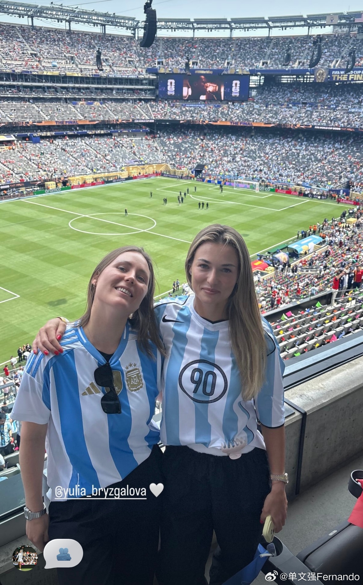 卡琳斯卡娅！美加墨世界杯现场看球…Anna身边阿根廷🇦🇷球迷多，现场看一波夏