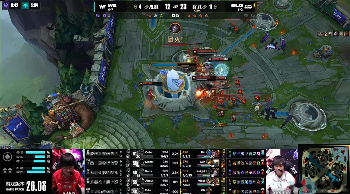 BLG2-0战胜WE，你认为谁表现最好？BLG碾压WEWE第二赛段八连败
