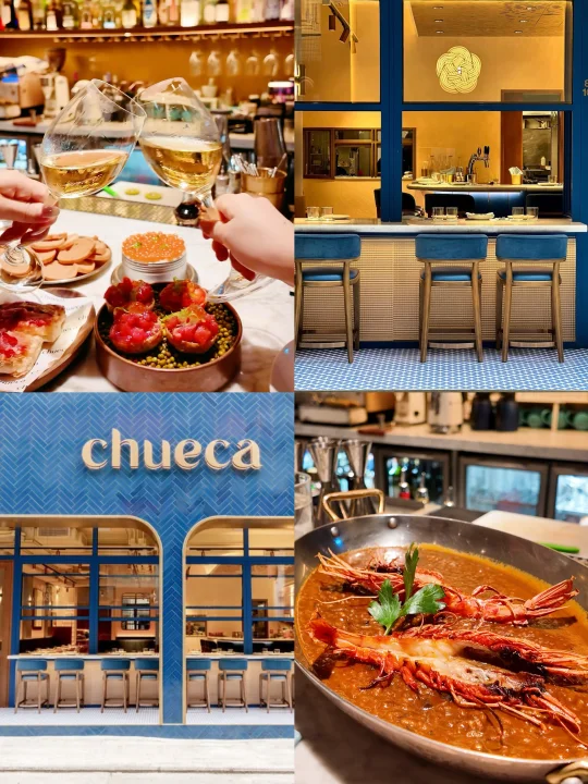 🇭🇰上环🍴 超正宗西班牙餐厅Chueca 🇪🇸