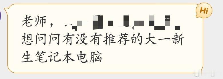 我对电子产品可谓一窍不通