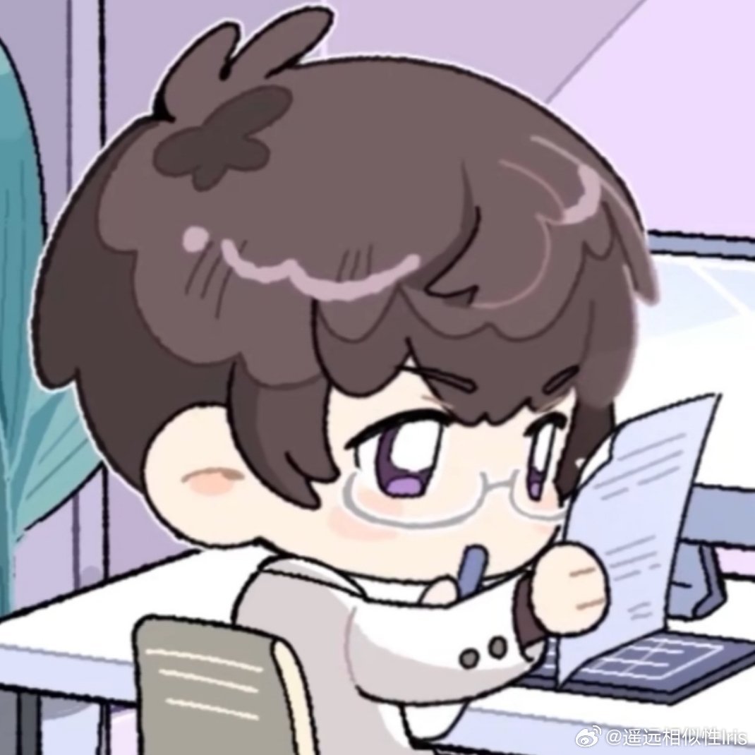 你们都不说是吧？那我也不说 