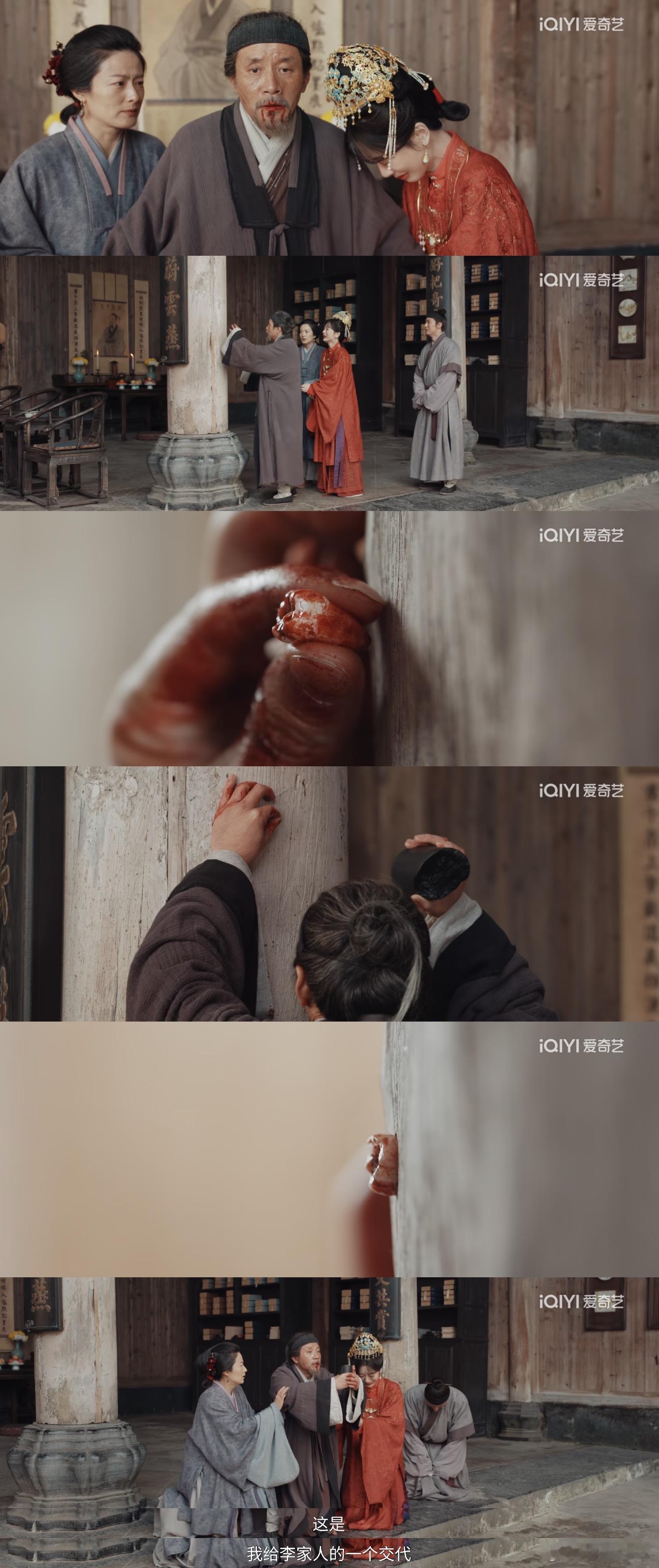 家业 家业没有什么废戏，观众没有想到的，编剧都想到了。就像我没有想到爷爷的那颗牙