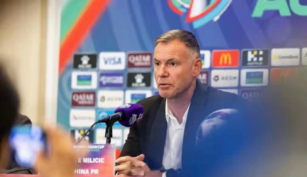 中国女足主帅米利西奇正式离任！这位51岁洋帅2024年5月上任，带队16场A级赛