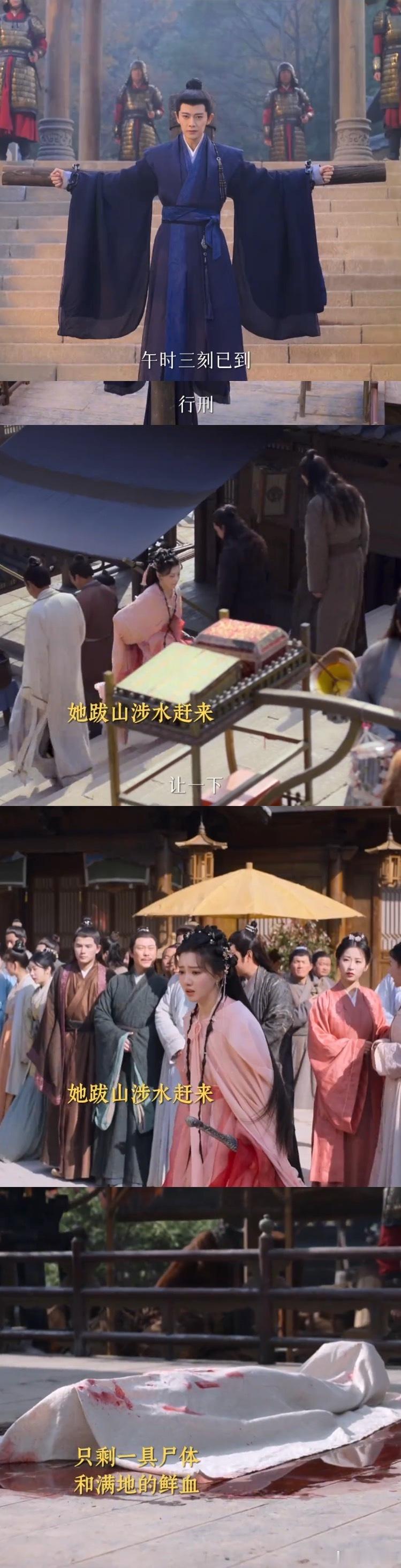 佳偶天成仇报完了老公诈尸了 哈哈哈哈哈哈陆千乔你很没有眼力劲！老婆都报完仇了你才