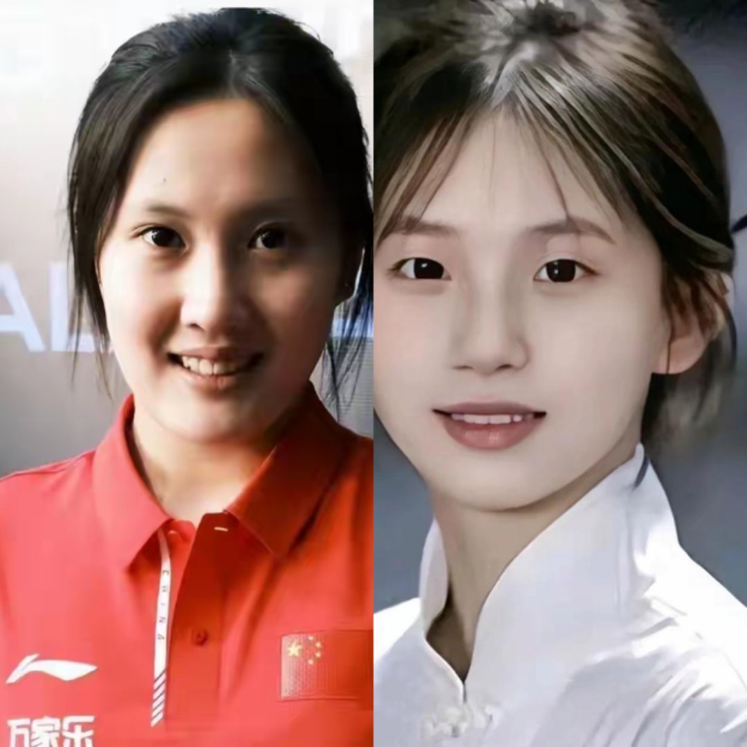 2025年节目预告第二部分节目单：2025年11月6号2025年广东省广州十五运