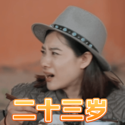 #刘璇给二十岁女孩的忠告##燃烧的月亮[超话]#[泪][泪]真的说到我心坎里了！