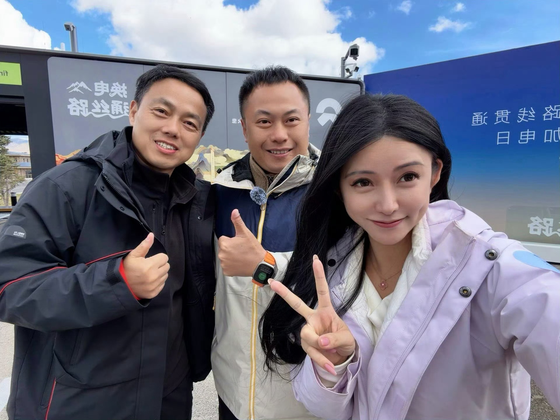 这四天，在欢声笑语中结束。蔚来换电真的有点东西。斌哥很忙，没抓住他。力洪总被我抓